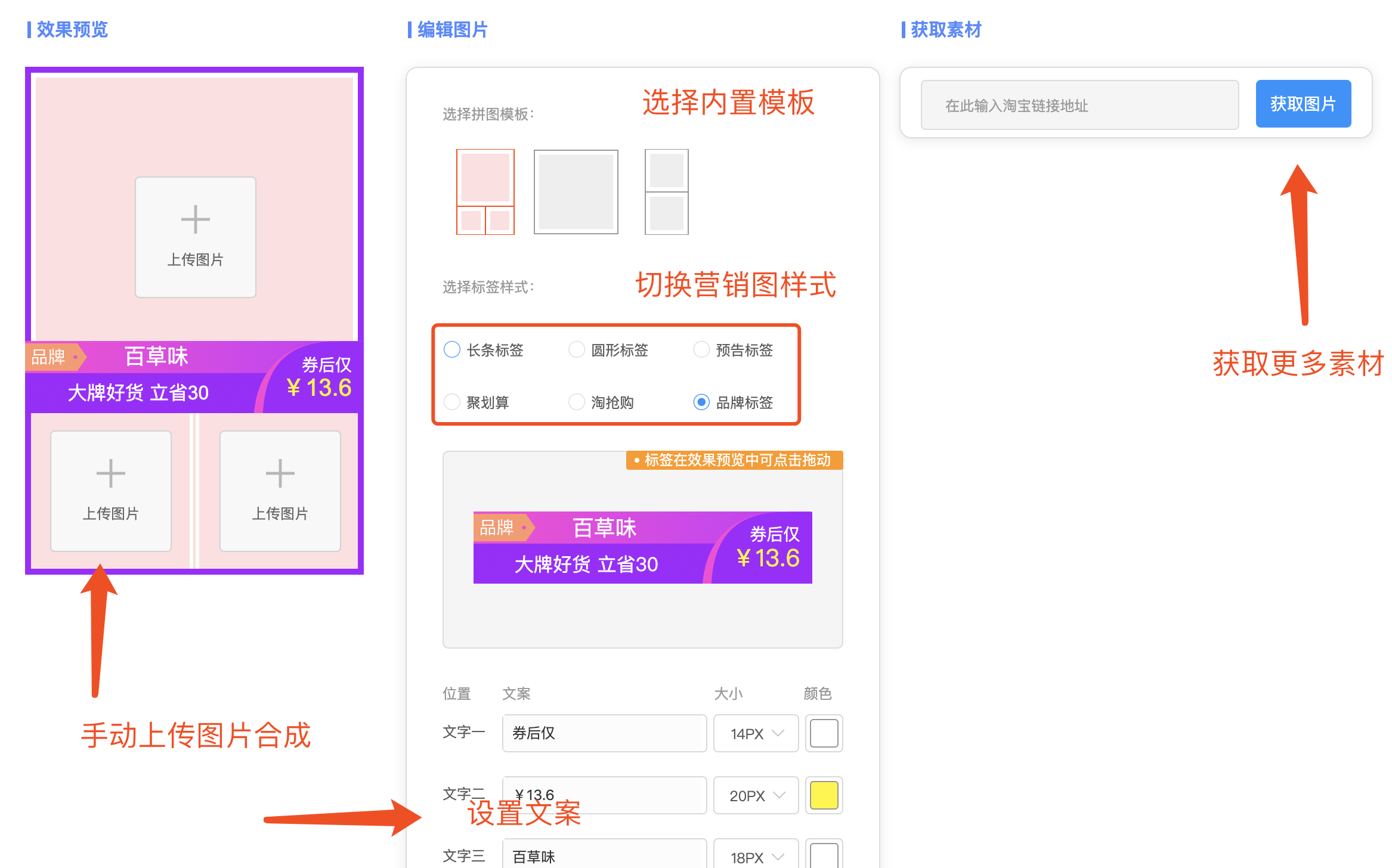 WX20200106-180913@2x.png